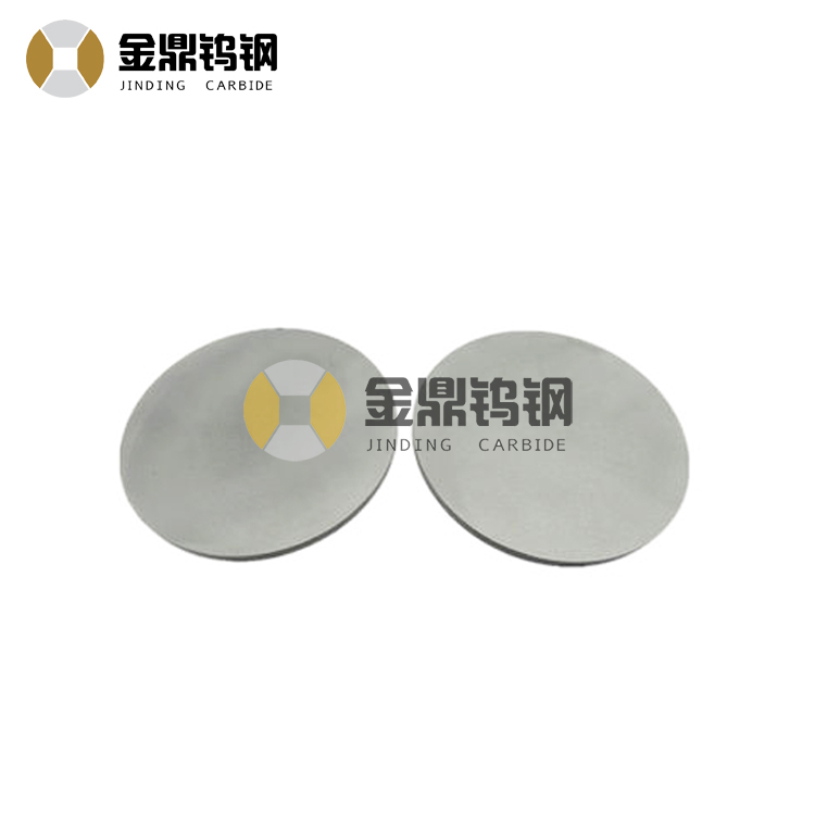OEM cemented carbide circular cutting blades for cutting paper