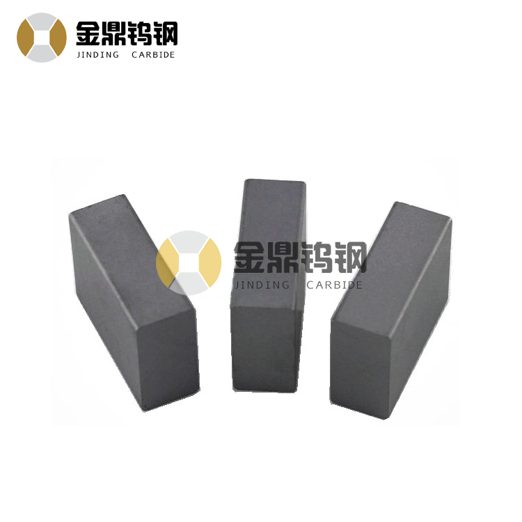 Carbide Square Block, Cemented Tungsten Carbide Block For Sale 