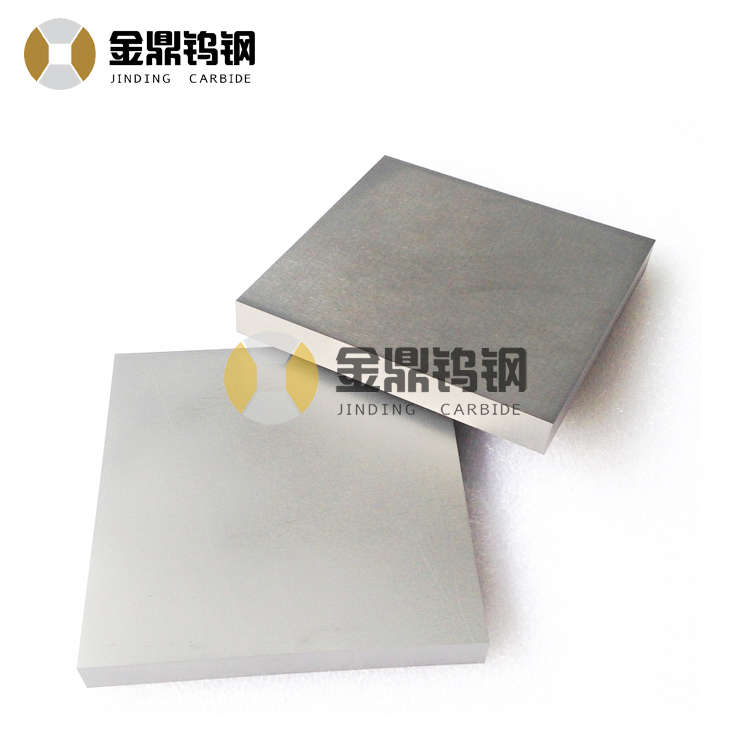Cemented Carbide Square Plate, Tungsten Carbide Plate For Making Blades