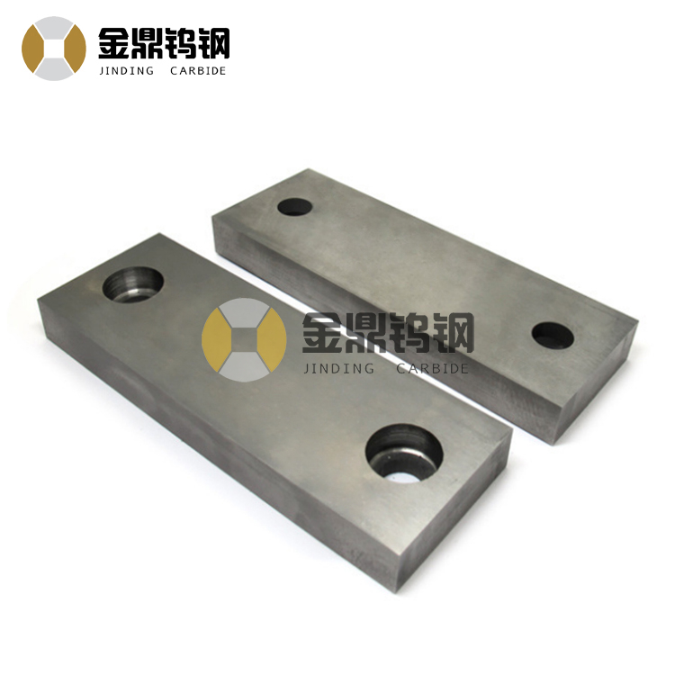 Two Holes K20 Tungsten Carbide Plate For Cutting Tool