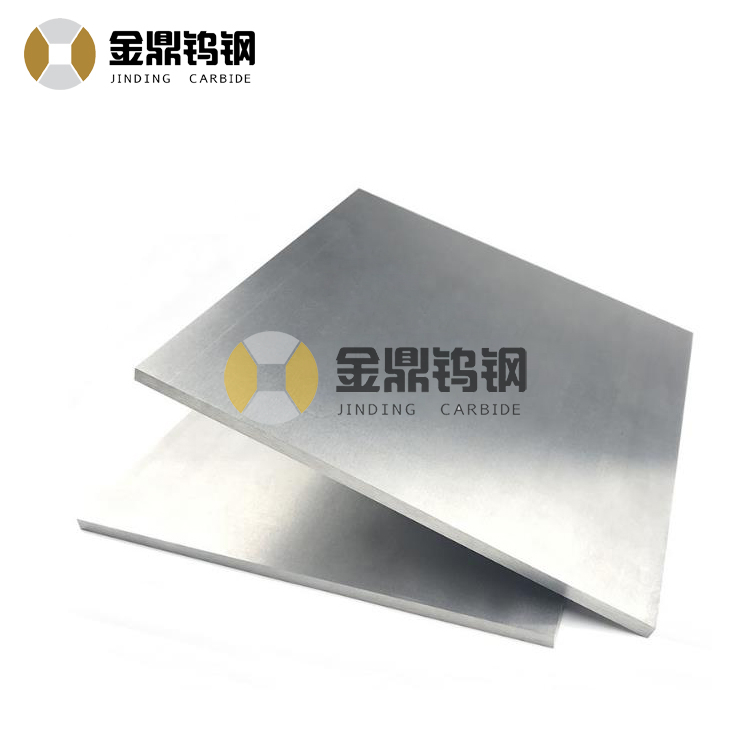 Wholesale YG8 Cemented Carbide Flat Plates For Hardware Processing